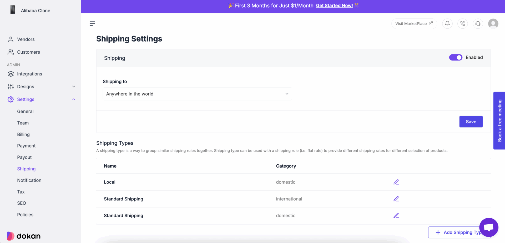 This is a screenshot of shipping settings