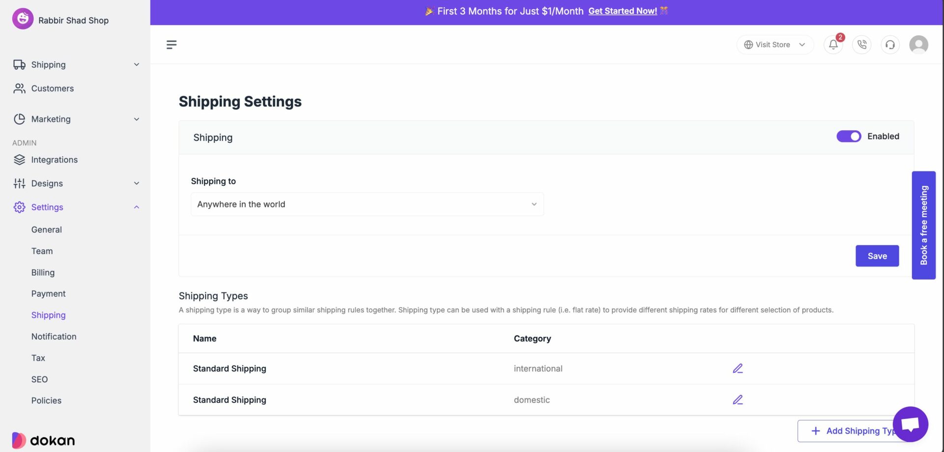 This is a screenshot of the Dokan Cloud Shipping settings