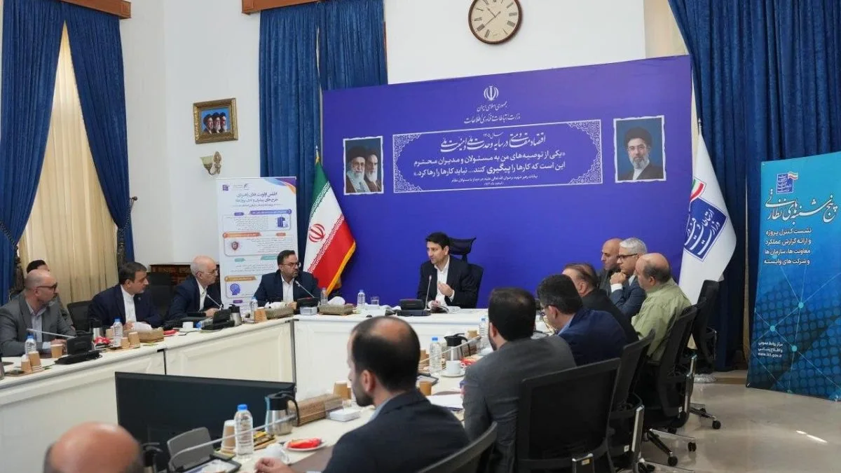 ضرورت تدوین برنامه‌ای برای تقویت حضور زبان فارسی در فضای دیجیتال